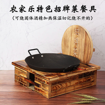 Creative tableware farmhouse cast iron pig iron pot personalized ground pot chicken dry pot alcohol stove special-shaped retro stove