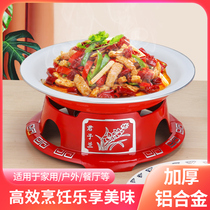 Commercial high-grade aluminum alloy non-stick dry pot seafood plate crayfish fish head soup pot bullfrog tableware solid alcohol stove