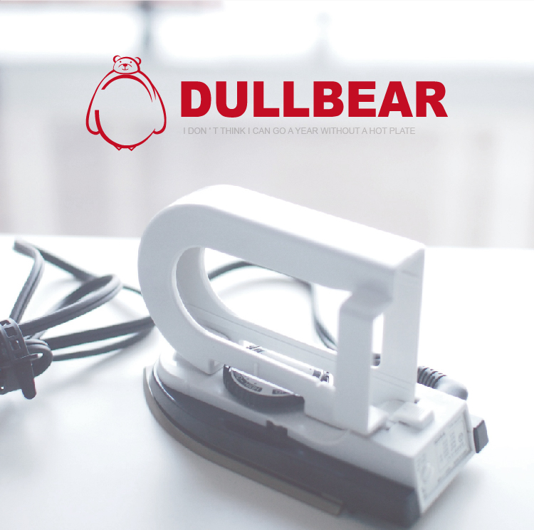 Dullbear mini điện sắt nhỏ hộ gia đình cầm tay phòng ngủ sinh viên ký túc xá với điện nhỏ bàn để là quần áo
