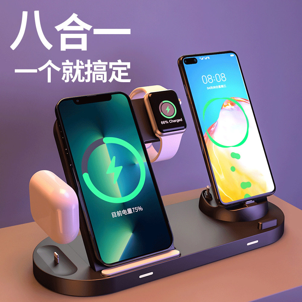 公司商务礼品送客户员工奖品小男生生日礼物活动高黑科技电子产品