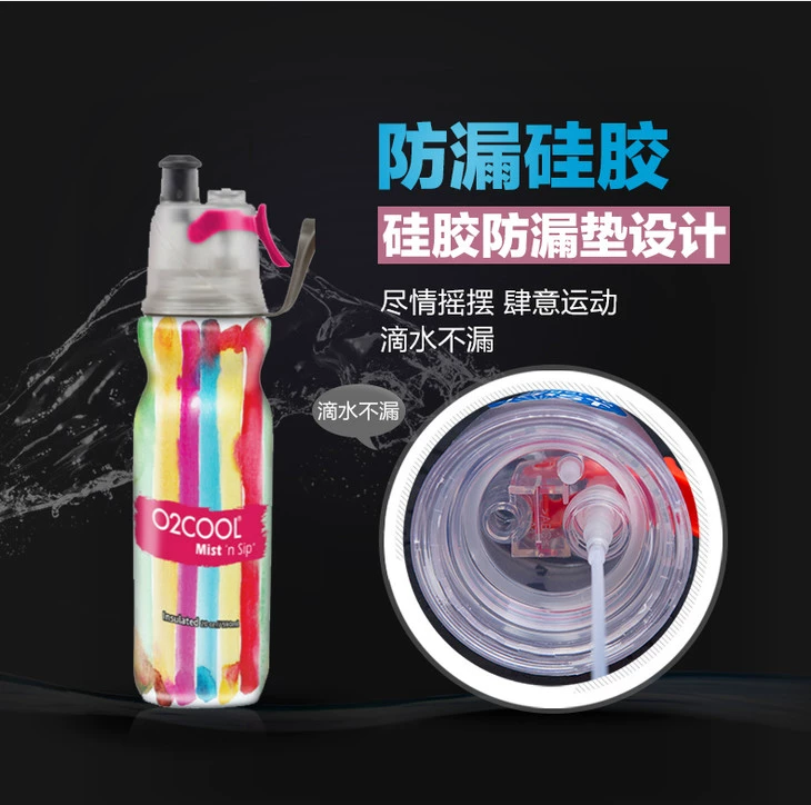 Hoa Kỳ O2COOL Sáng Tạo Spray Cup Mùa Hè Thể Thao Ngoài Trời Chai Nước Tập Thể Dục Du Lịch Xách Tay Sinh Viên Ấm Đun Nước