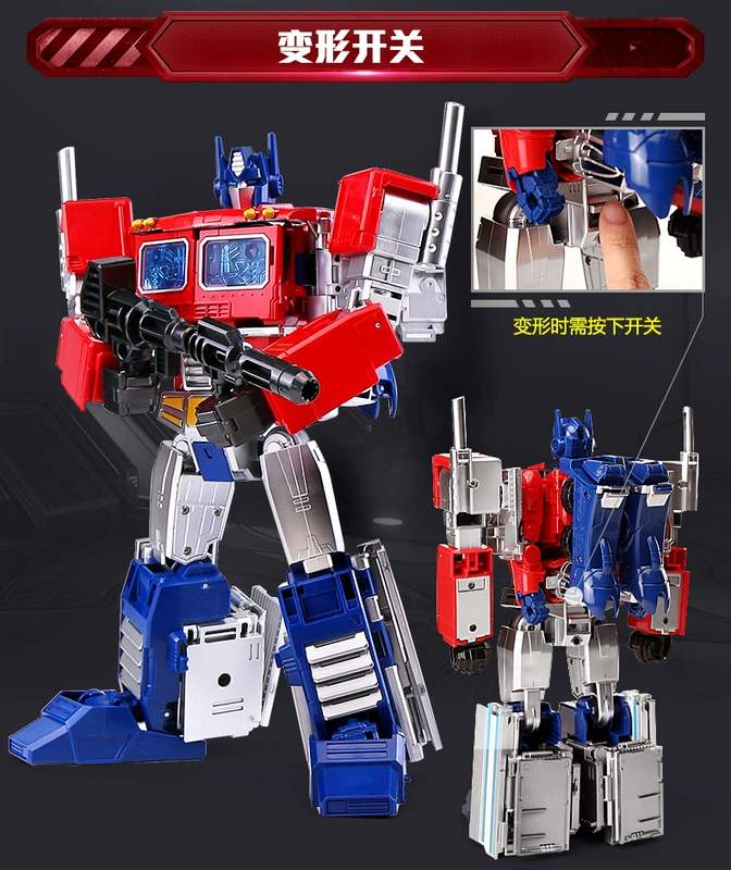 Đen Mamba biến dạng đồ chơi King Kong 5 hợp kim Hornet xe robot mô hình khủng long tay để làm cậu bé chính hãng - Gundam / Mech Model / Robot / Transformers