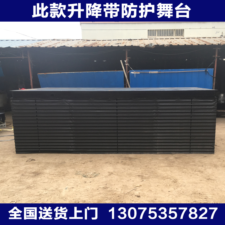 Hydraulic Lifting Rotating Stage Electric Getaway Lifting Stage Cars Swivel Booth Bar Wedding lifts