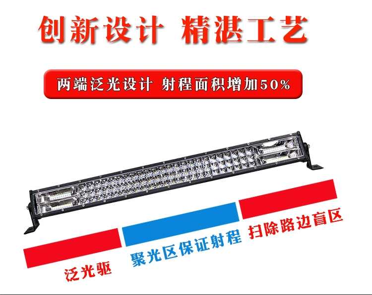 Auto LED Long Spotlight 12V24V LIGHT SIÊU SIÊU MING MID -NETWORK Công việc sửa đổi quầy xe tải quầy xe tải từ mái nhà -mái nhà gương cầu lồi ô tô đèn trợ sáng ô tô