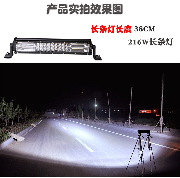 Auto LED Long Spotlight 12V24V Light Super Siêu sáng Mid -NET Vụ nổ đèn flashway Sửa đổi đèn Universal Bar Light led mí oto gương lồi oto