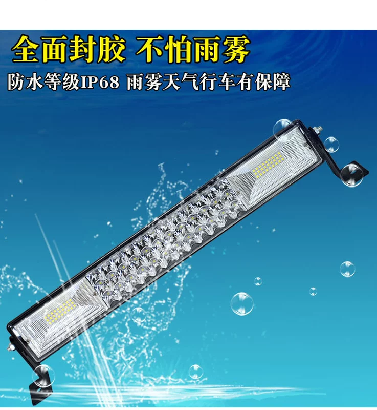 Auto LED Long Spotlight 12 Volts 24V Truck Mid -Net Ultra -Light Light Light Flash lóe lên trên mái nhà đèn gầm ô tô gương chiếu hậu