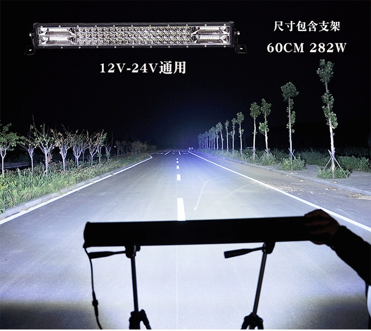 Auto LED Long Spotlight 12V24V LIGHT SIÊU SIÊU MING MID -NETWORK Công việc sửa đổi quầy xe tải quầy xe tải từ mái nhà -mái nhà gương cầu lồi ô tô đèn trợ sáng ô tô