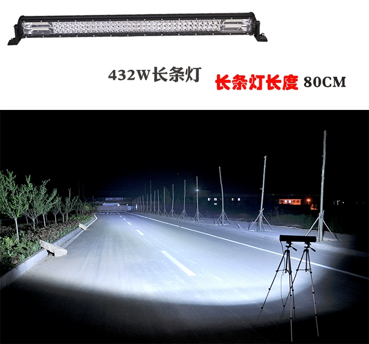 Auto LED Long Spotlight 12V24V Light Super Siêu sáng Mid -NET Vụ nổ đèn flashway Sửa đổi đèn Universal Bar Light led mí oto gương lồi oto