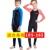 Childrens sunscreen swimsuit Korean version boys and girls Middle and large children and teenagers step on the foot full body one-piece long-sleeved diving suit