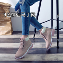  2021 new womens shoes autumn and winter single boots womens flat large size couple Martin boots womens green short boots sports and leisure