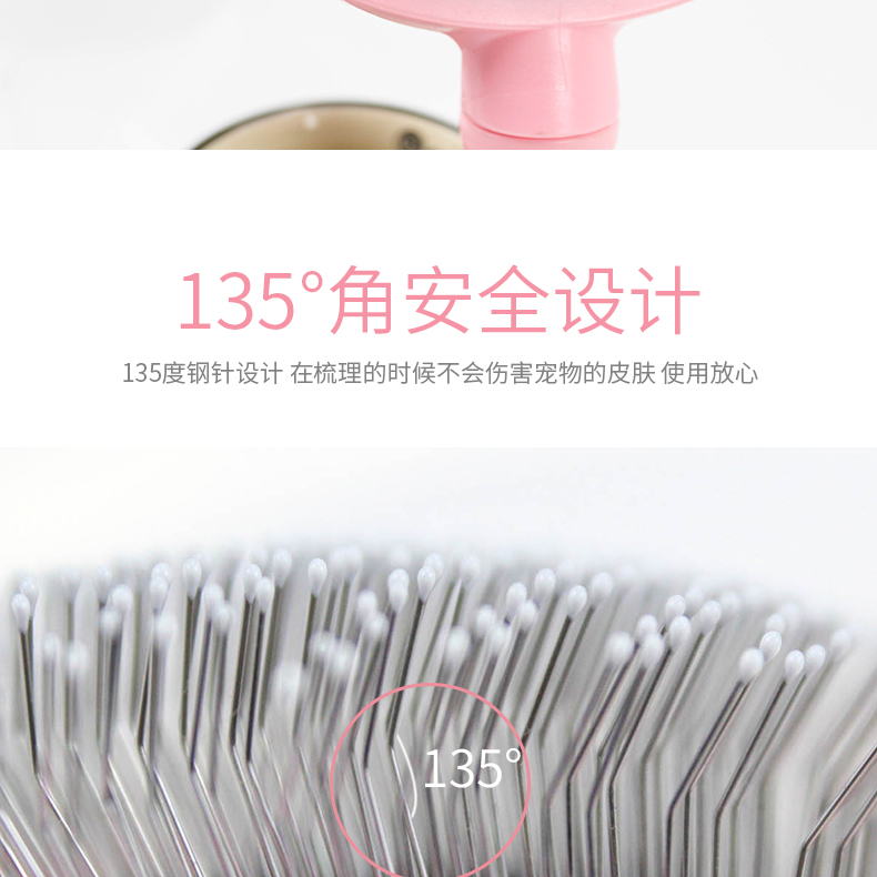 Lược chải lông chó nhỏ và vừa lông chó chải lông chải lông cho thú cưng - Cat / Dog Beauty & Cleaning Supplies lược chải lông cho mèo