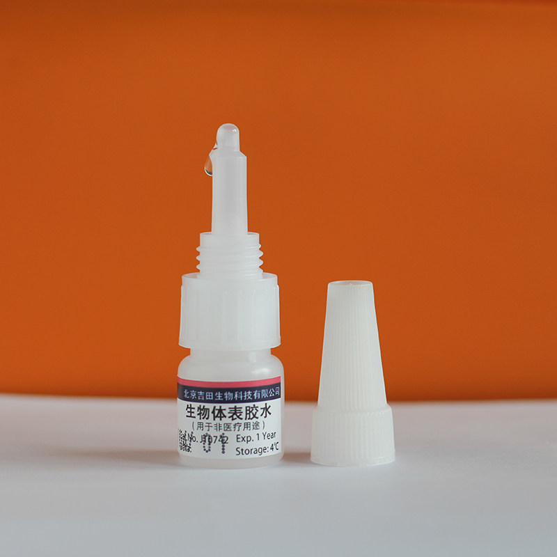 动物生物体表粘皮肤胶水食品级认证透明无气味不刺激高粘度易涂抹