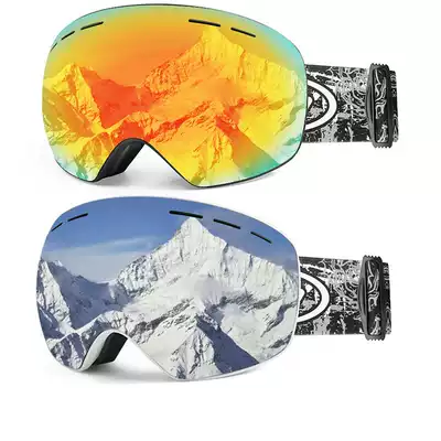 Double-layer anti-fog ski glasses spherical mountaineering myopia motorcycle riding windproof desert goggles men and women adults and children