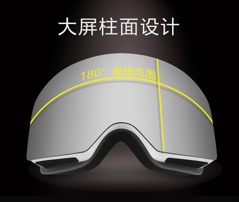H056-SNOW Mirror Details_10.jpg