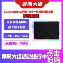 alienware Alien luminous mouse pad Warcraft Tribal Alliance mobile phone wireless charging mouse pad