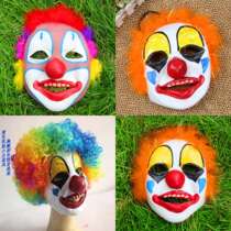 Halloween Makeup Prom Watch Performance Supplies Props Dress Horror Latex To Blame Funny Ghost Face Clown Mask