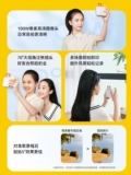 喵喵机 Принтер, камера