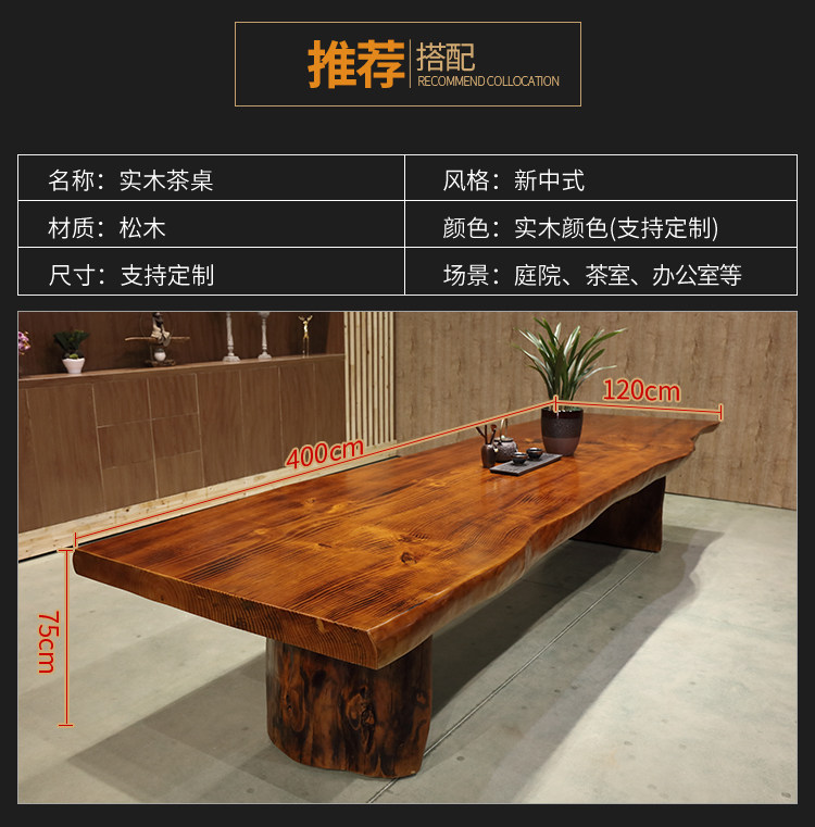 2018-04-25-liao Zhiyu Tea Table 1_12.jpg