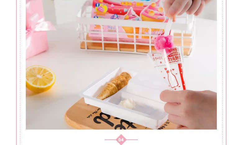 Little Xie sugar chơi thế giới mới Tự làm kem ốc quế Phong cách Nhật Bản chơi thủ công sáng tạo DIY sản xuất đồ chơi mầm non