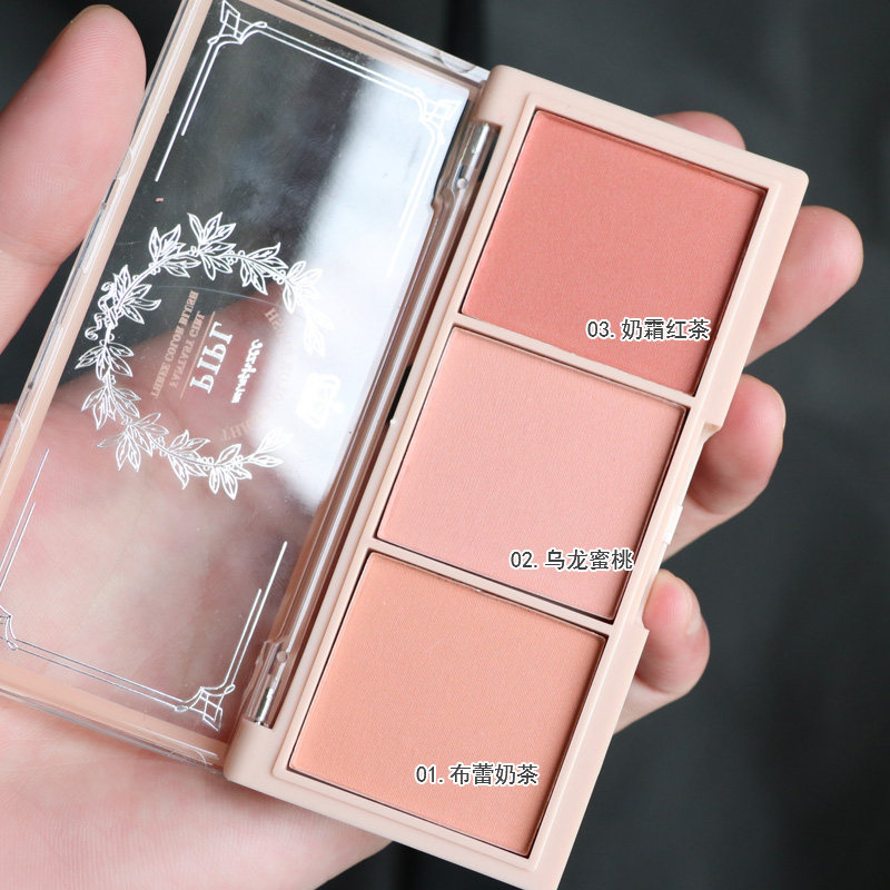 pipl three-color blush plate 2021 new girl cute peach milk tea color pink orange matte blush female