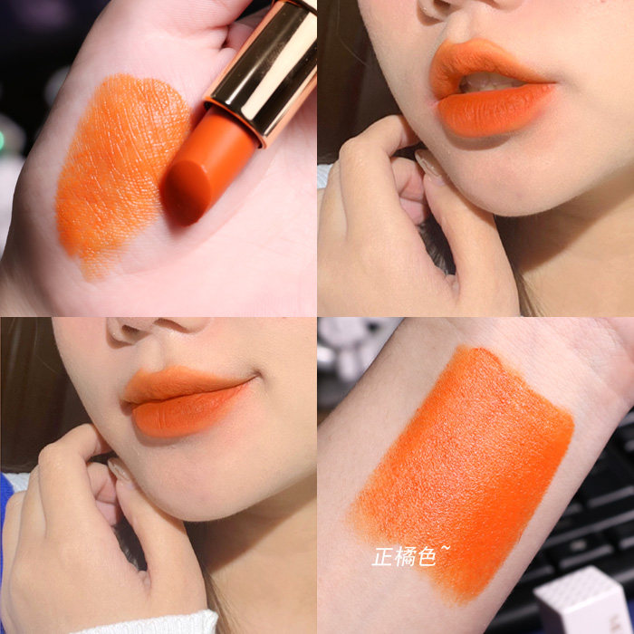Positive orange lip glazed velvet foggy face matt Pumpkin Color Orange Orange Orange Warm Orange orange Orange Color white lipstick