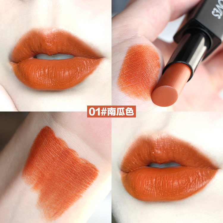 Pumpkin-colored lipstick for female students with a magnetic buckle showing white retro dirty orange positive orange niche brand matte matte