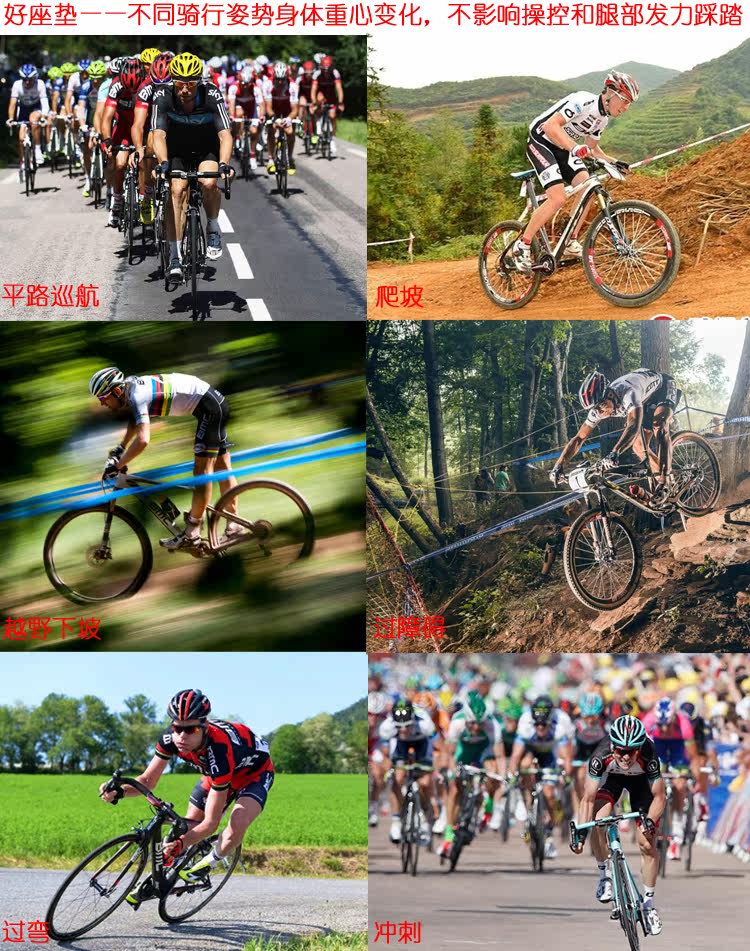 Selle de vélo Mountain Bike - Ref 2351085 Image 15