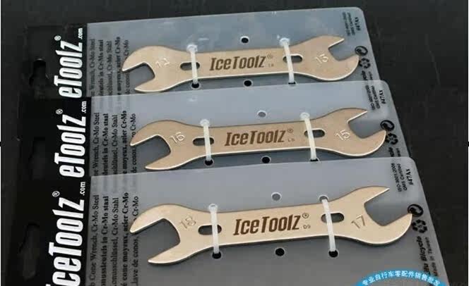 Clé pour réparation vélo ICETOOLZ - Ref 2300828 Image 3