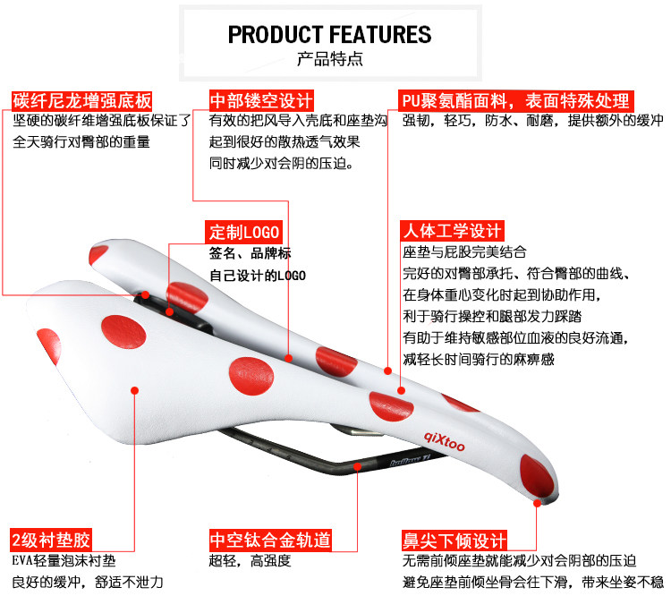 Selle de vélo Mountain Bike - Ref 2351085 Image 8