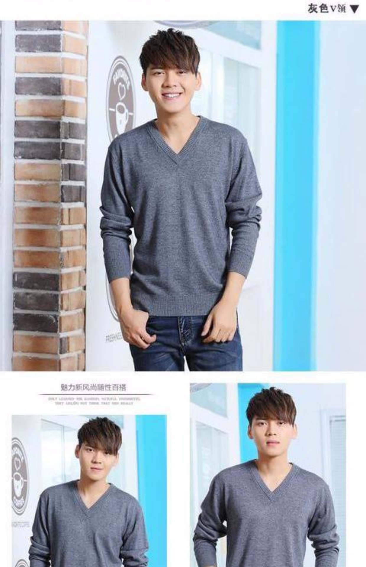 Mùa thu và mùa đông nam mới áo len cashmere cổ chữ V lỏng lẻo ấm áp áo len dày áo len cổ tròn áo khoác nam