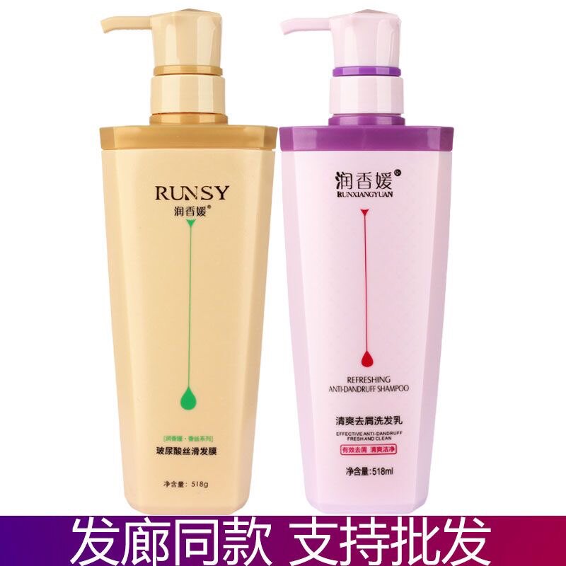 爱自己正品小铺的LOGO