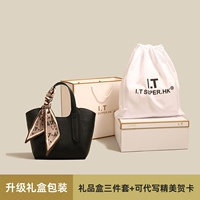 Черная подарочная коробка, комплект, 3 предмета, из натуральной кожи