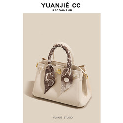 Genuine Leather Women's Bag 2025 New Model Handbag with a High-End Feel, Elegant Platinum Bag, Gift for Mom, Large Capacity Women's Shoulder Bag