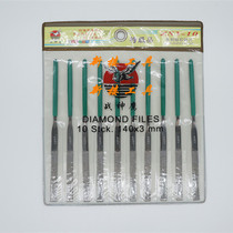 Warshen Eagle Diamond File Diamond File Trim File Trim File Shaben File 3x140 Flat