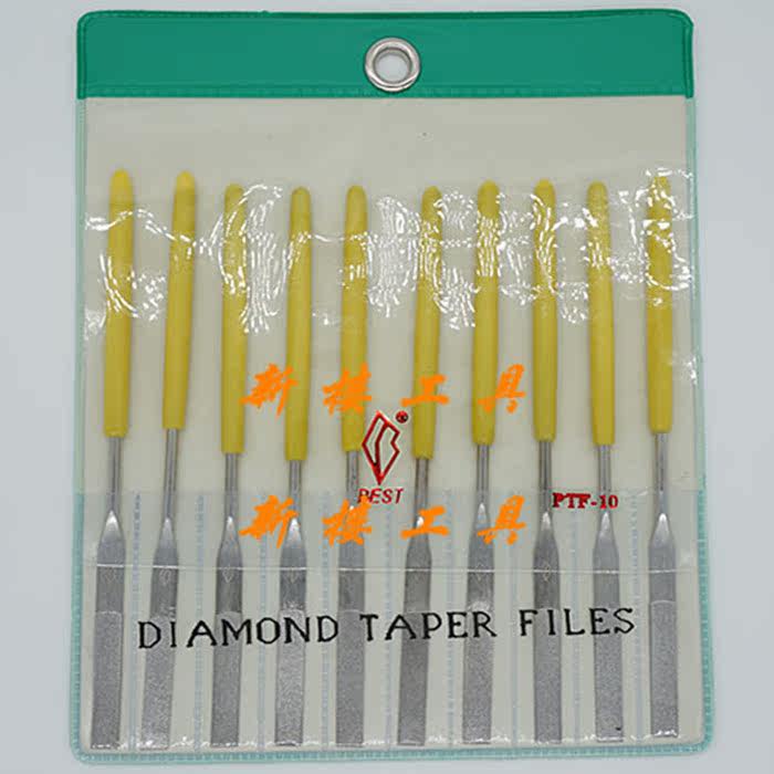 Taiwan Yipin Diamond Flat File Knife BEST Alloy File Diamond File PTF-16V 200#