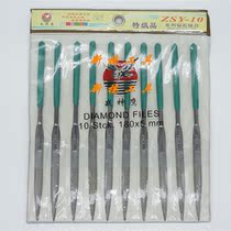 Warshen Eagle Diamond File Diamond File Trim File Trim File Shit File 5x180 Semi-circle