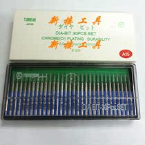 Pot Three Diamond Alloy Grinding Head A15 Handle 3mm 200#