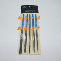 Pot three file CNF505 imported file Shim file knife plastic File 5*180 5PCs