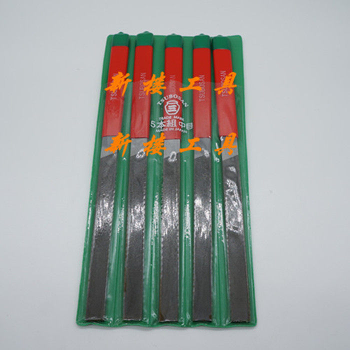 Pot three files 215mm 5 this group of Japanese files imported files