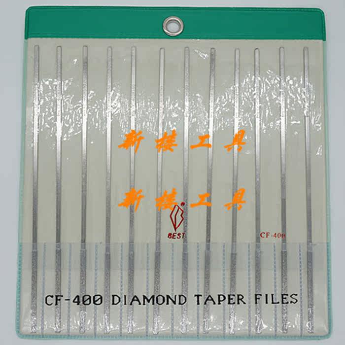 Taiwan Yipin Diamond File Alloy File Flat File CF-402 150#