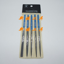 Pot three file CNF405 imported file Shim file knife plastic file 4*160 5PCs