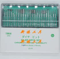 Pot three drill stone grinding Rod imported diamond alloy grinding head 30-set comprehensive handle 2 35mm 200#