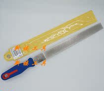 Pot three diamond precision file imported diamond file alloy File 10 inch Flat Flat