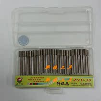 War Condor grinding Rod diamond grinding Rod Jade mold carving and polishing 3*5 columns