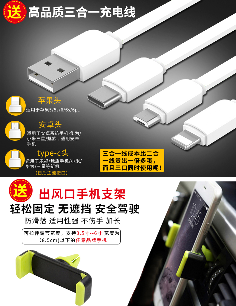 modem wifi 5ghz Yushchenko xe MP3 máy nghe nhạc xe hơi với điện thoại rảnh tay Bluetooth U đĩa nhạc lossless USB sạc thuốc lá bật lửa - Trình phát TV thông minh bộ phát wifi không dây
