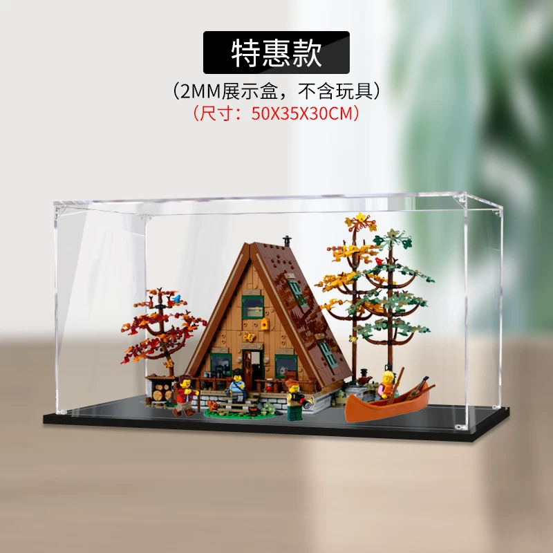 [Lego, acrylic stand, minifigure, toy, storage box, dust cover]