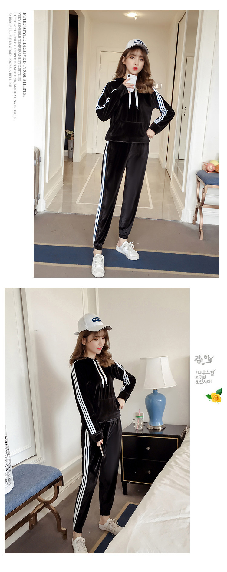 Tenue de loisirs femme - Ref 3240595 Image 24