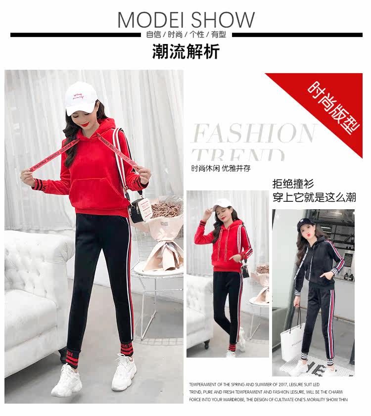 Tenue de loisirs femme - Ref 3240039 Image 9