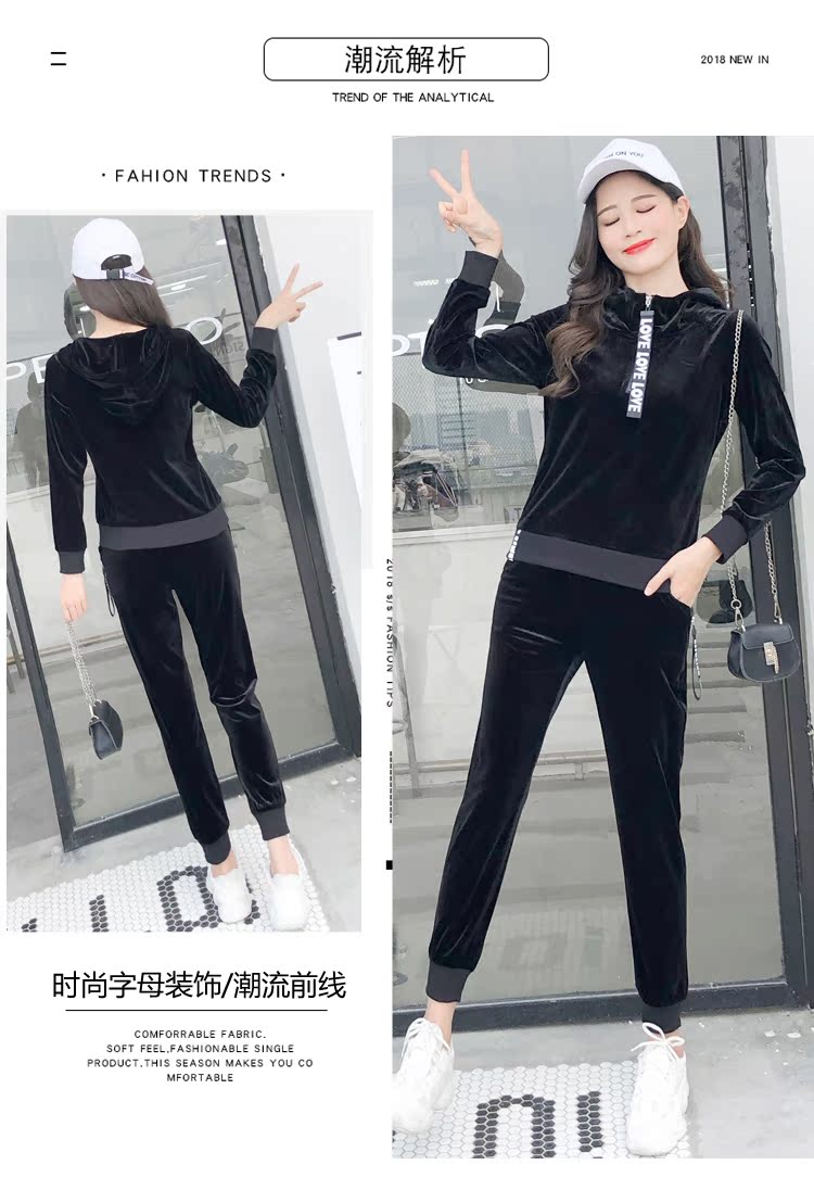 Tenue de loisirs femme - Ref 3237899 Image 8