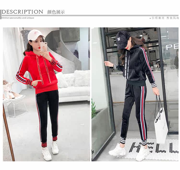 Tenue de loisirs femme - Ref 3240039 Image 15